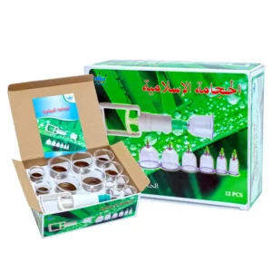 Coffret de ventouses professionnelles pour hijama – modèle 12 pièces avec pompe