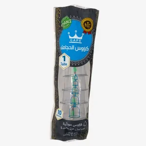 Sachet de 10 ventouses Taille n°: T1 Hijama et Massage Qualité supérieure Dure – Pas Facilement Cassé