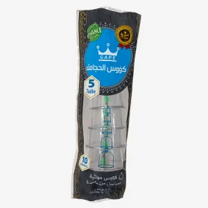 Sachet de 10 ventouses Taille n°: T5 Hijama et Massage Qualité supérieure Dure – Pas Facilement Cassé