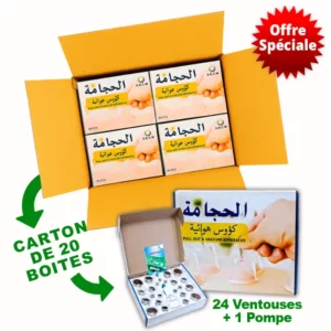Caerton de 20 Boites de 24 vantouses hijama- avec pompe cupping therapy pour douleur, circulation sanguine, détoxification