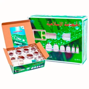 Carton de 50 kits Hijama avec 12 ventouses et pompe – Offre spéciale détox, bien-être et thérapie cupping